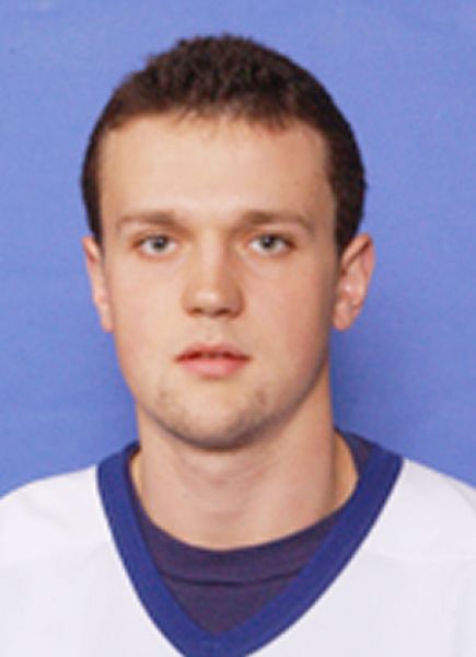 Martin Lojek hockey player photo