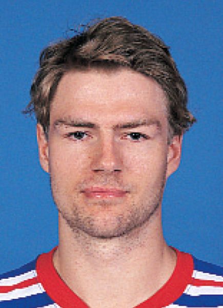 Michal Grosek hockey player photo