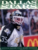 1995-96 Dallas Stars game program