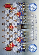 1994-95 Leksands IF game program