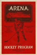1929-30 Minneapolis Millers game program