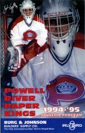 1994-95 Powell River Paper Kings game program