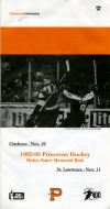 1995-96 Princeton University game program