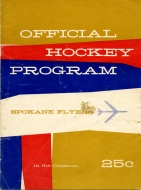 1957-58 Spokane Flyers game program
