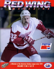 Adirondack Red Wings 1995-96 game program