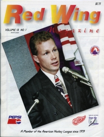 Adirondack Red Wings 1996-97 game program
