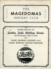 Brockville Magedomas 1954-55 game program