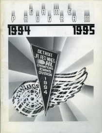 Detroit Junior Red Wings 1994-95 game program