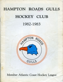 Hampton Roads Gulls 1982-83 game program