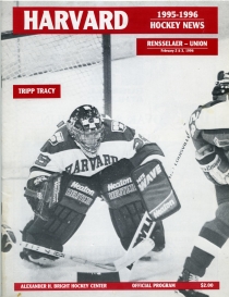 Harvard University 1995-96 game program