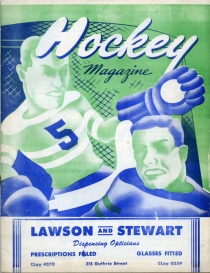 Louisville Stars 1953-54 game program