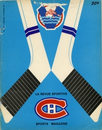 Montreal Voyageurs 1969-70 game program