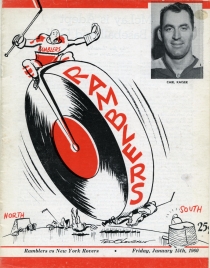 Philadelphia Ramblers 1959-60 game program