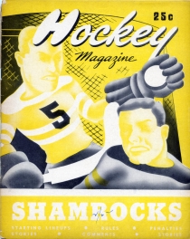 San Francisco Shamrocks 1949-50 game program