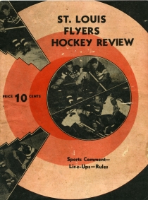 St. Louis Flyers 1937-38 game program