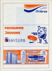 Trois-Rivieres Draveurs 1975-76 game program