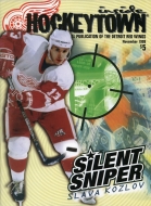 Detroit Red Wings 1999-00 program cover