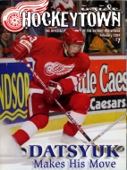 Detroit Red Wings 2003-04 program cover