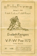 Eveleth Rangers 1947-48 program cover