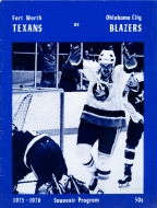 Fort Worth Texans 1975-76 program cover