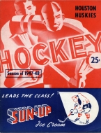 Houston Huskies 1947-48 program cover