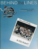 Huntsville Channel Cats 1996-97 program cover