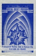 Kansas City Greyhounds 1933-34 program cover