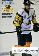 Newcastle Vipers 2007-08 program cover