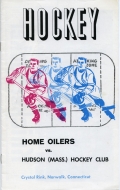 Norwalk Home Oilers 1964-65 program cover