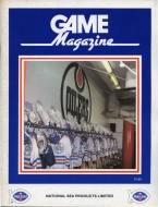 Nova Scotia Oilers 1984-85 program cover