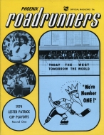 Phoenix Roadrunners 1973-74 program cover