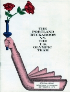 Portland Buckaroos 1975-76 program cover