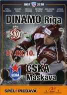 Riga Dynamo 2009-10 program cover