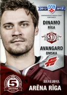 Riga Dynamo 2012-13 program cover