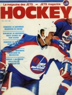 Sherbrooke Jets 1983-84 program cover