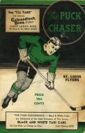 St. Louis Flyers 1938-39 program cover