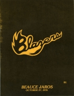 Syracuse Blazers 1976-77 program cover