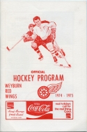 Weyburn Red Wings 1974-75 program cover