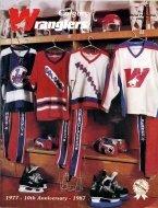 WHL Calgary Wranglers Vintage Defunct Circa 1980's Team Logo Hockey Pennant